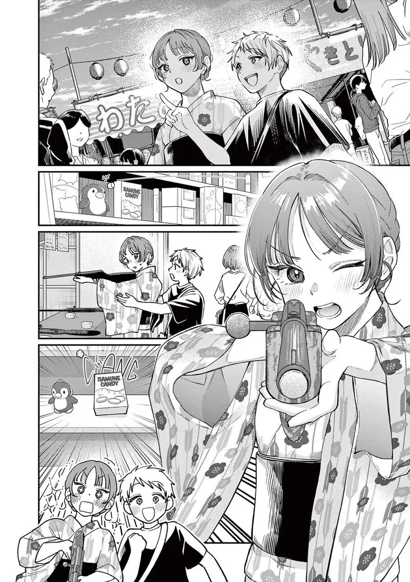 Wakaba San Chi no Aoi Koi Chapter 41 page 6