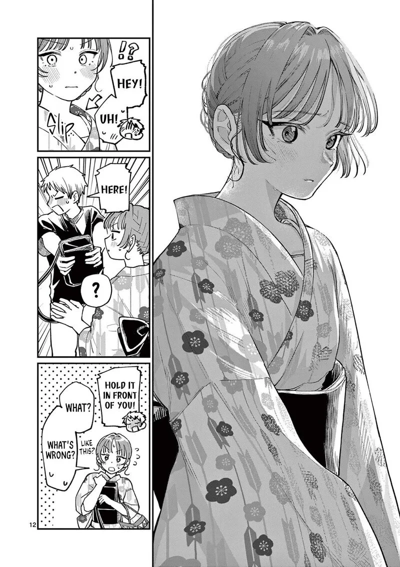 Wakaba San Chi no Aoi Koi Chapter 41 page 12