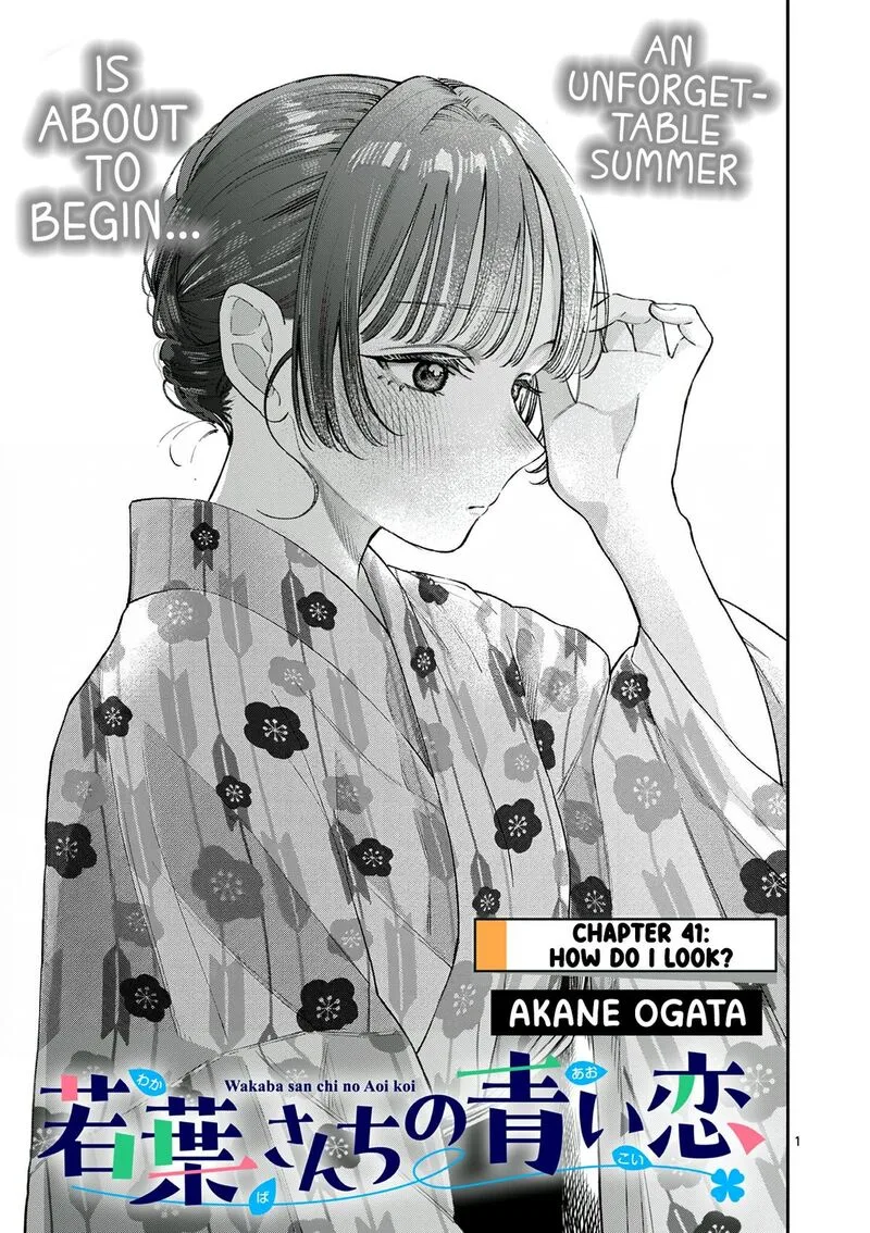 Wakaba San Chi no Aoi Koi Chapter 41 page 1