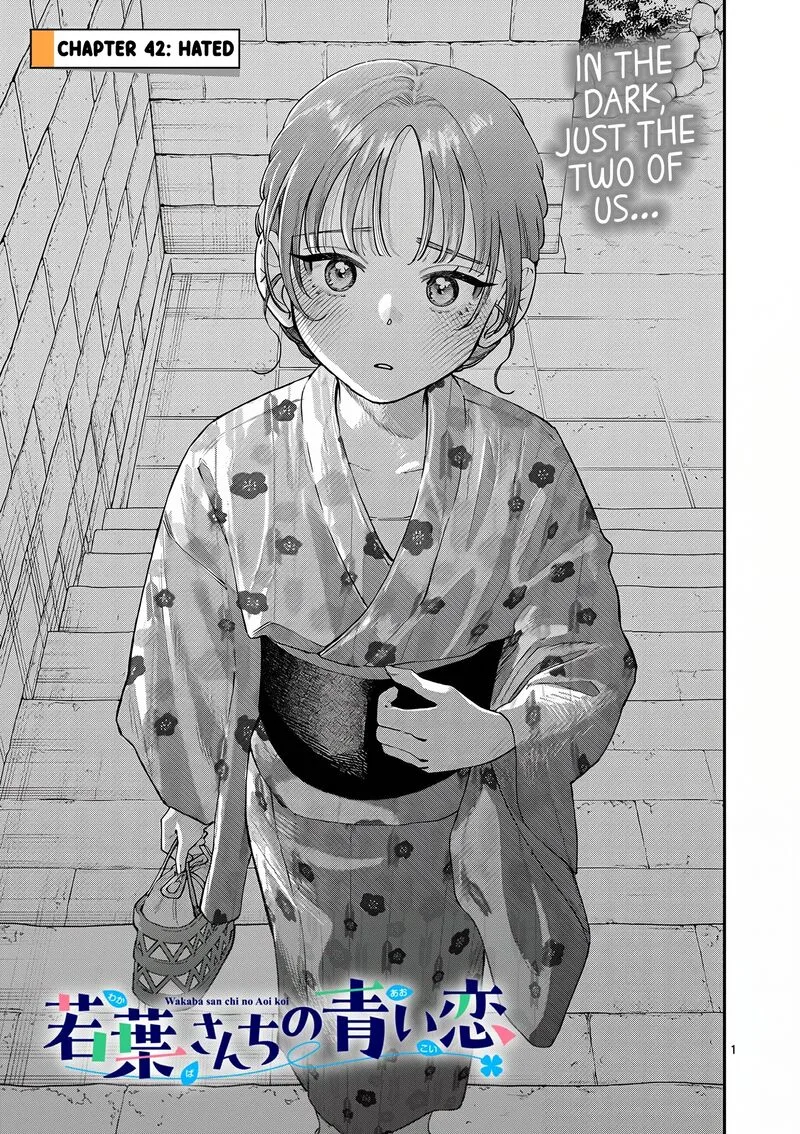 Wakaba San Chi no Aoi Koi Chapter 42 page 1