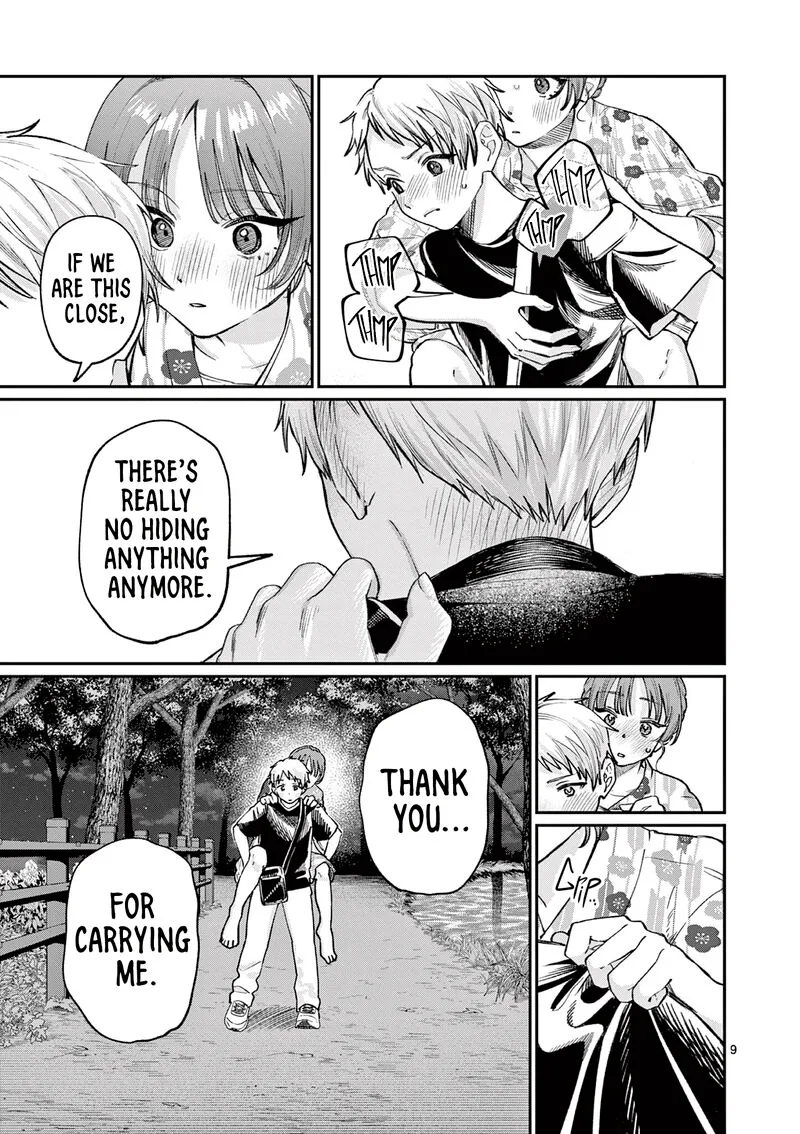 Wakaba San Chi no Aoi Koi Chapter 42 page 9