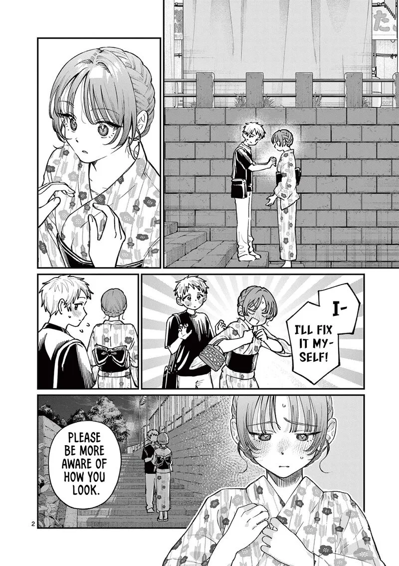 Wakaba San Chi no Aoi Koi Chapter 42 page 2