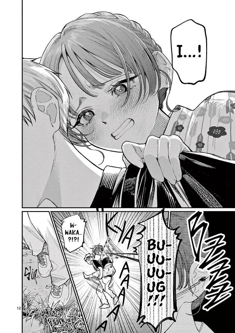 Wakaba San Chi no Aoi Koi Chapter 42 page 12