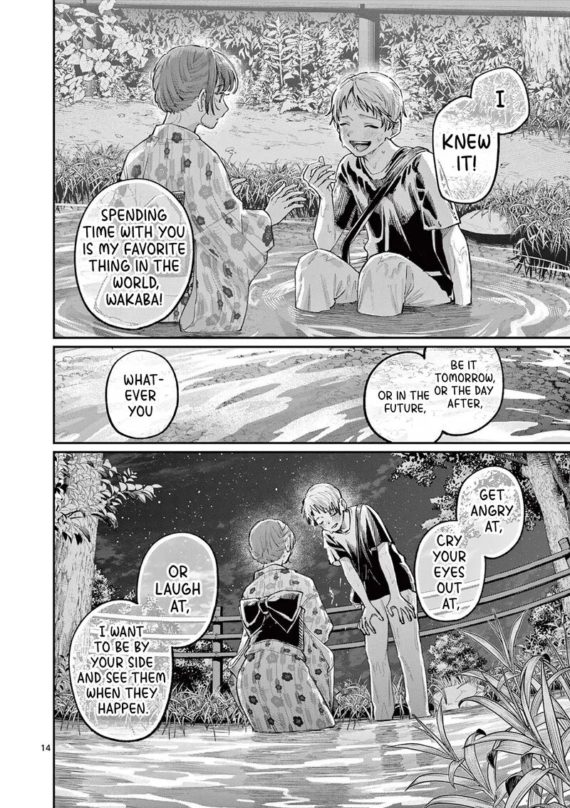 Wakaba San Chi no Aoi Koi Chapter 42 page 14