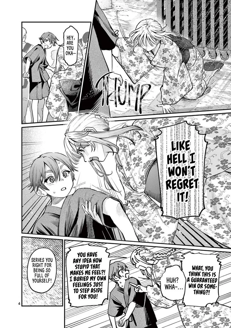 Wakaba San Chi no Aoi Koi Chapter 43 page 4