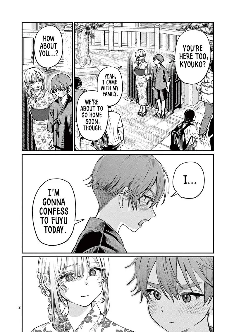 Wakaba San Chi no Aoi Koi Chapter 43 page 2