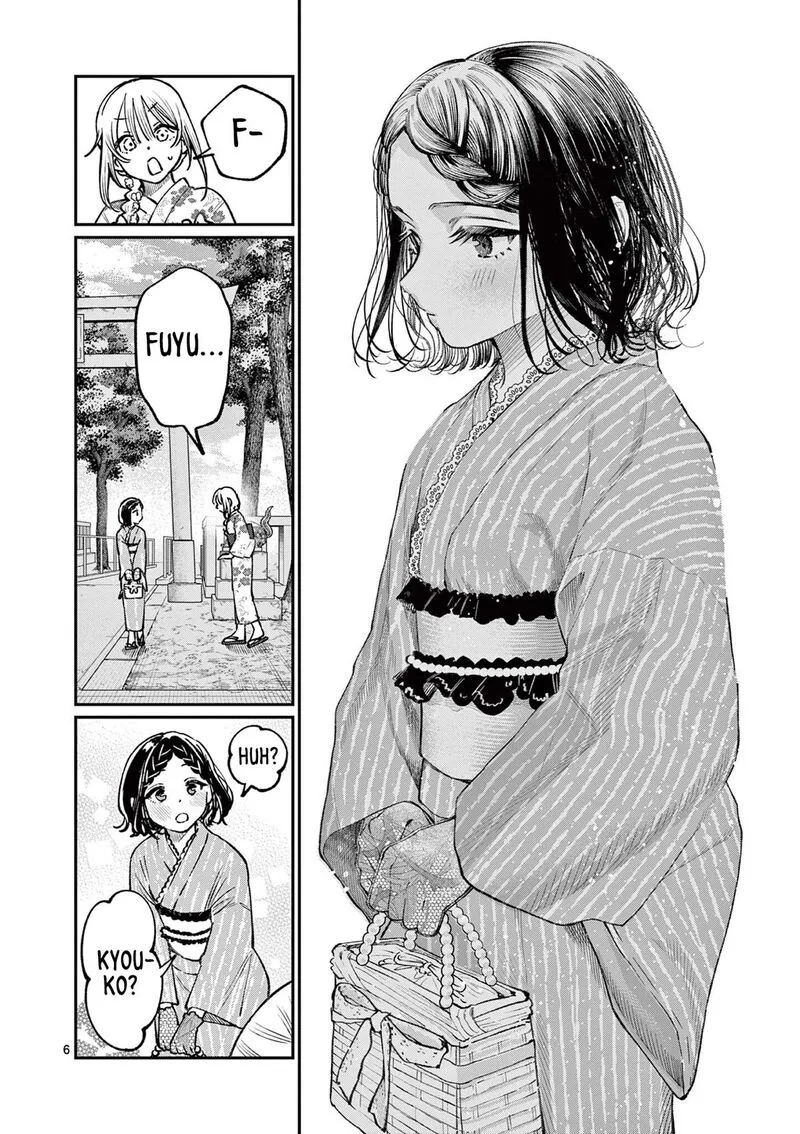Wakaba San Chi no Aoi Koi Chapter 43 page 6