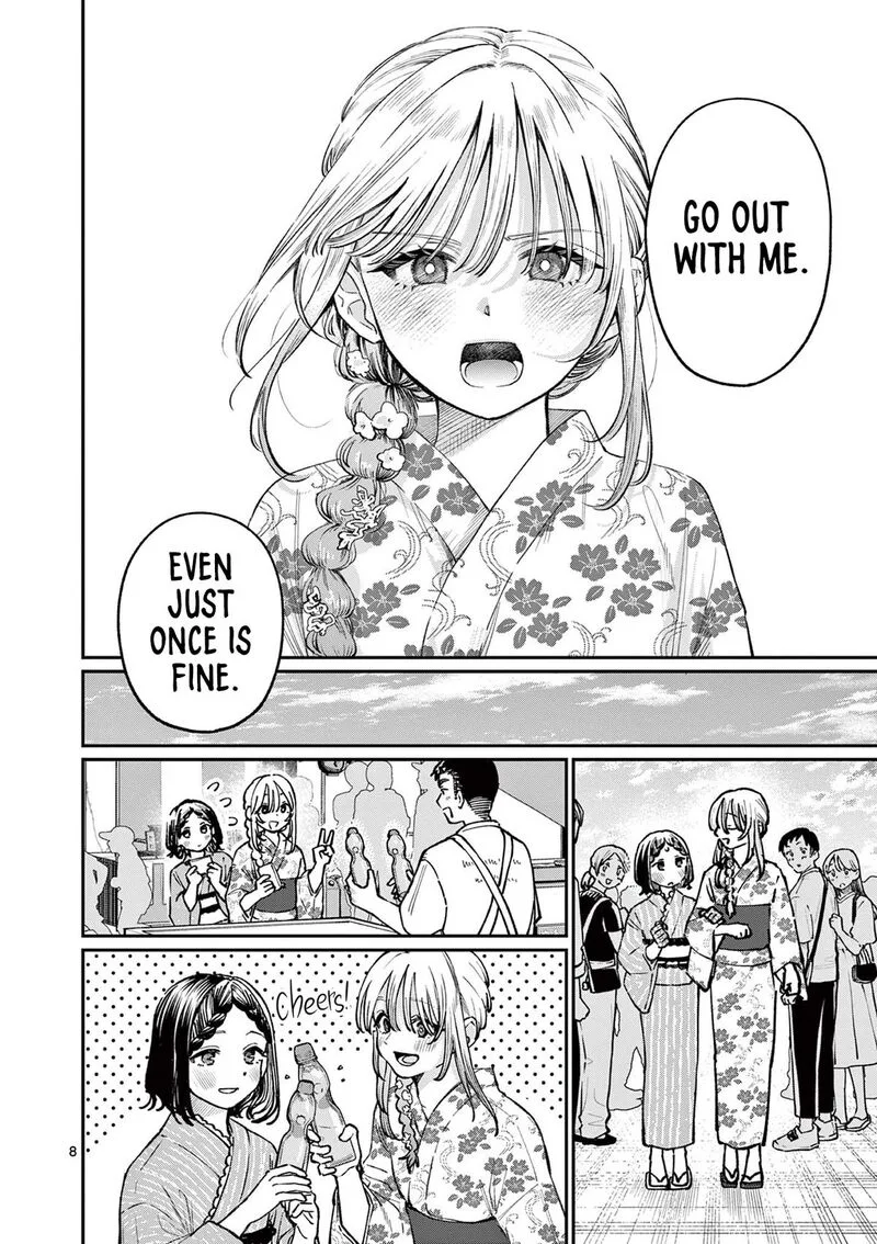 Wakaba San Chi no Aoi Koi Chapter 43 page 8