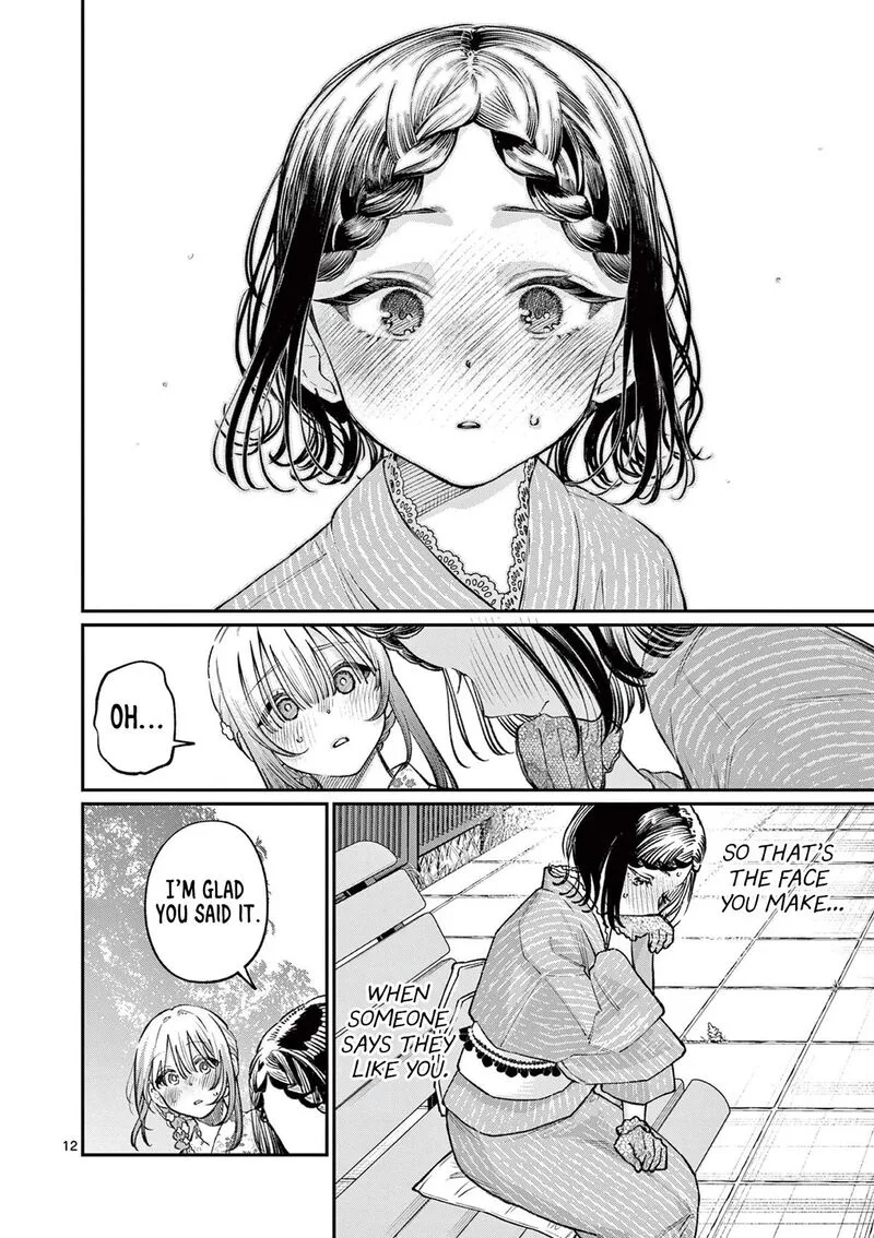 Wakaba San Chi no Aoi Koi Chapter 43 page 12