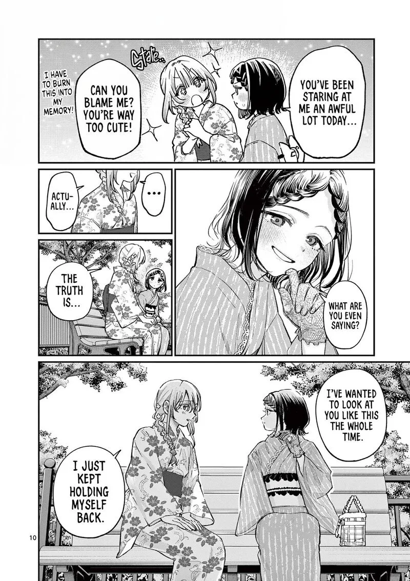 Wakaba San Chi no Aoi Koi Chapter 43 page 10