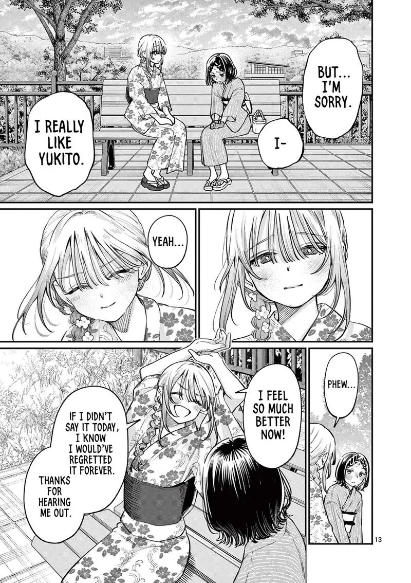 Wakaba San Chi no Aoi Koi Chapter 43 page 13