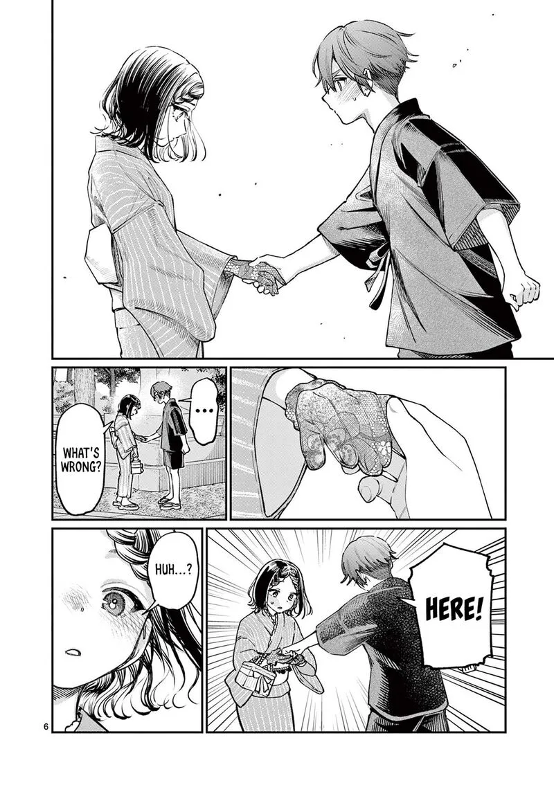 Wakaba San Chi no Aoi Koi Chapter 44 page 6