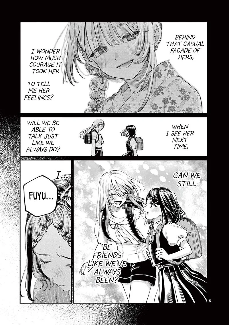 Wakaba San Chi no Aoi Koi Chapter 44 page 5