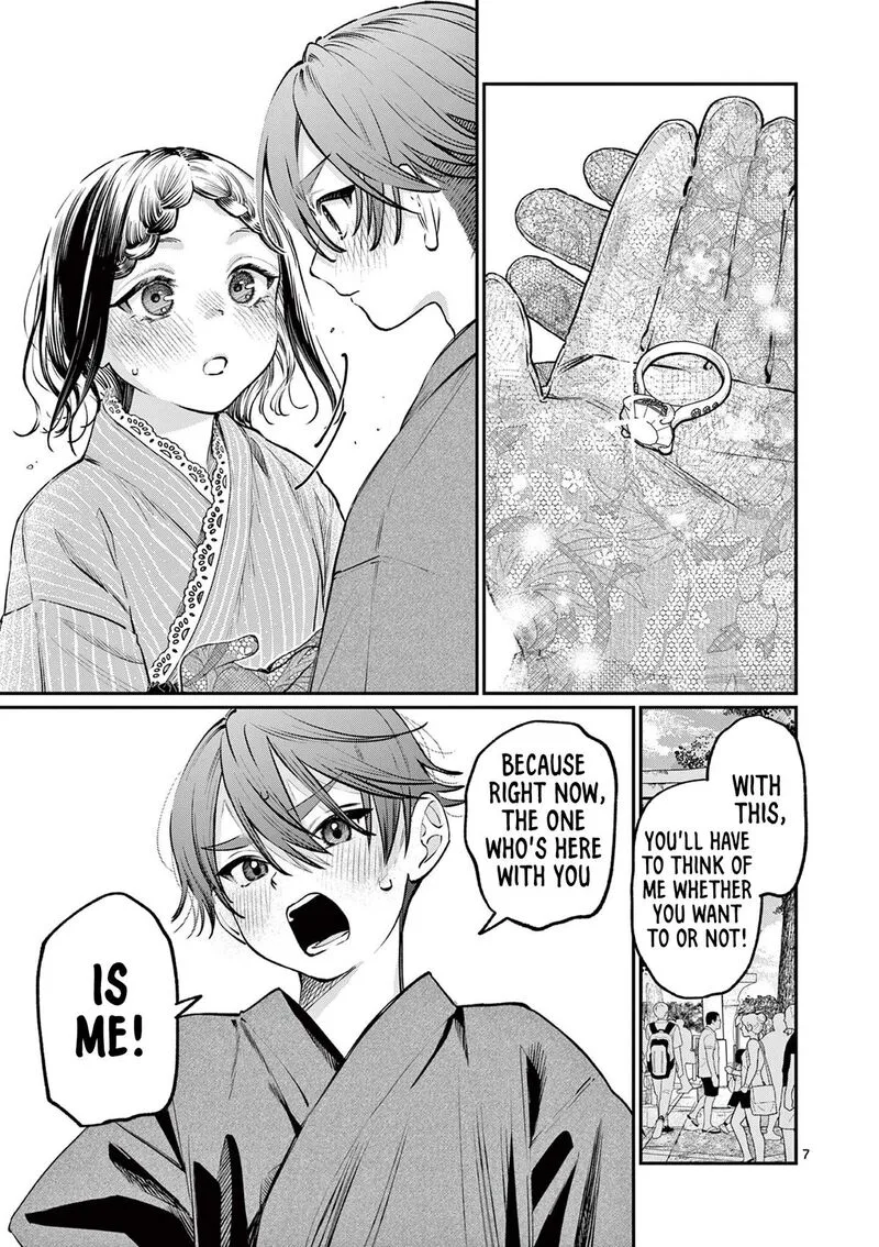 Wakaba San Chi no Aoi Koi Chapter 44 page 7