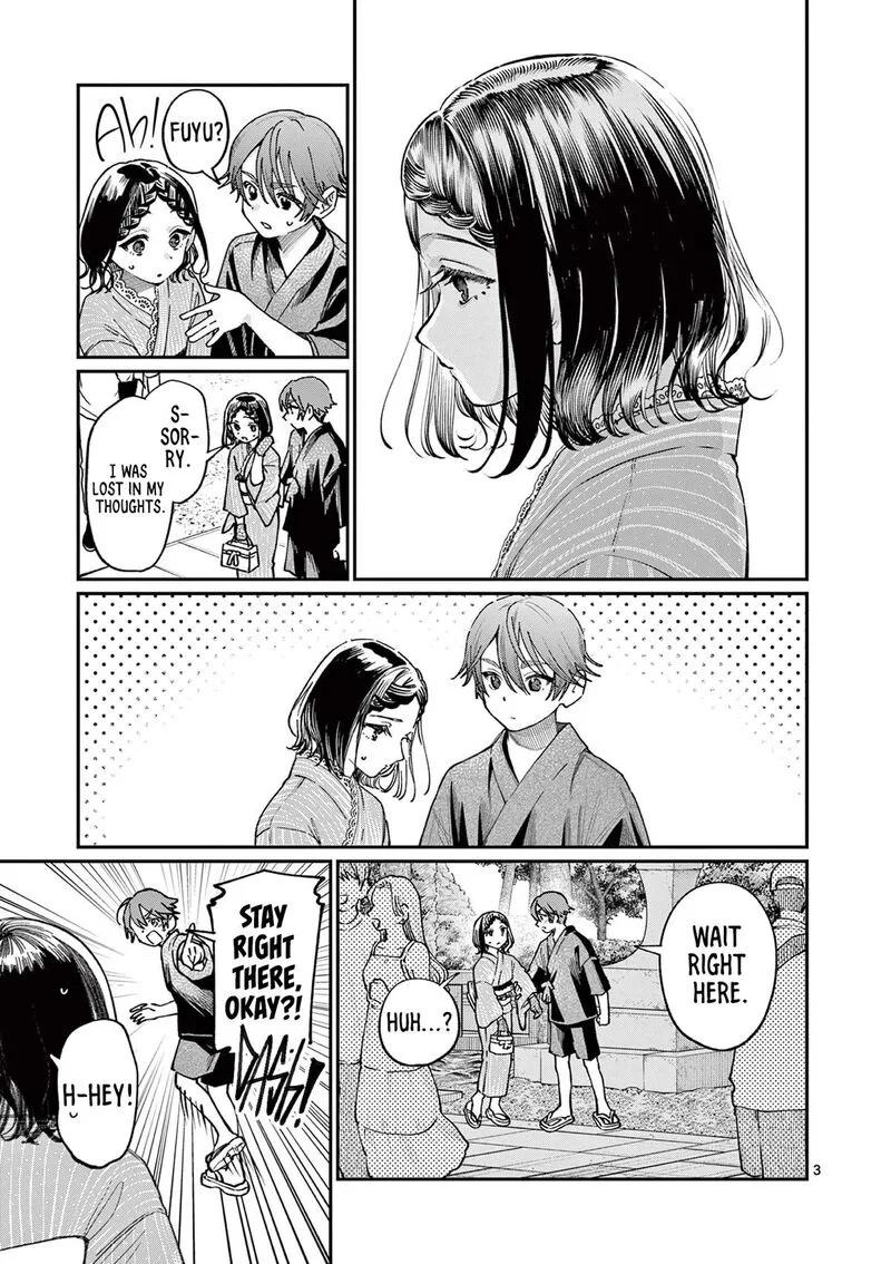 Wakaba San Chi no Aoi Koi Chapter 44 page 3