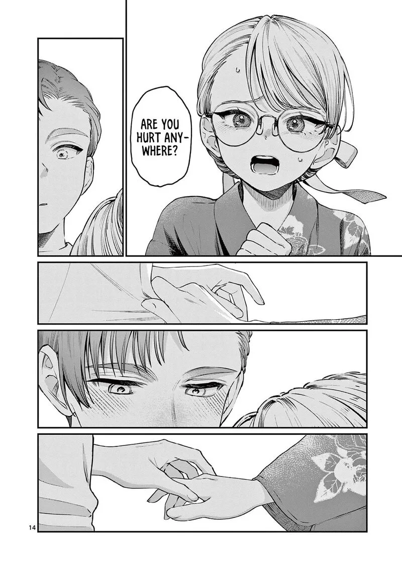 Wakaba San Chi no Aoi Koi Chapter 45 page 14