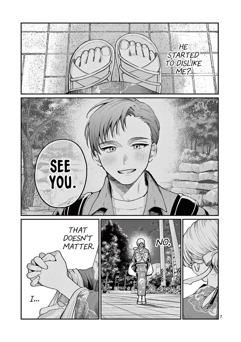 Wakaba San Chi no Aoi Koi Chapter 45 page 7