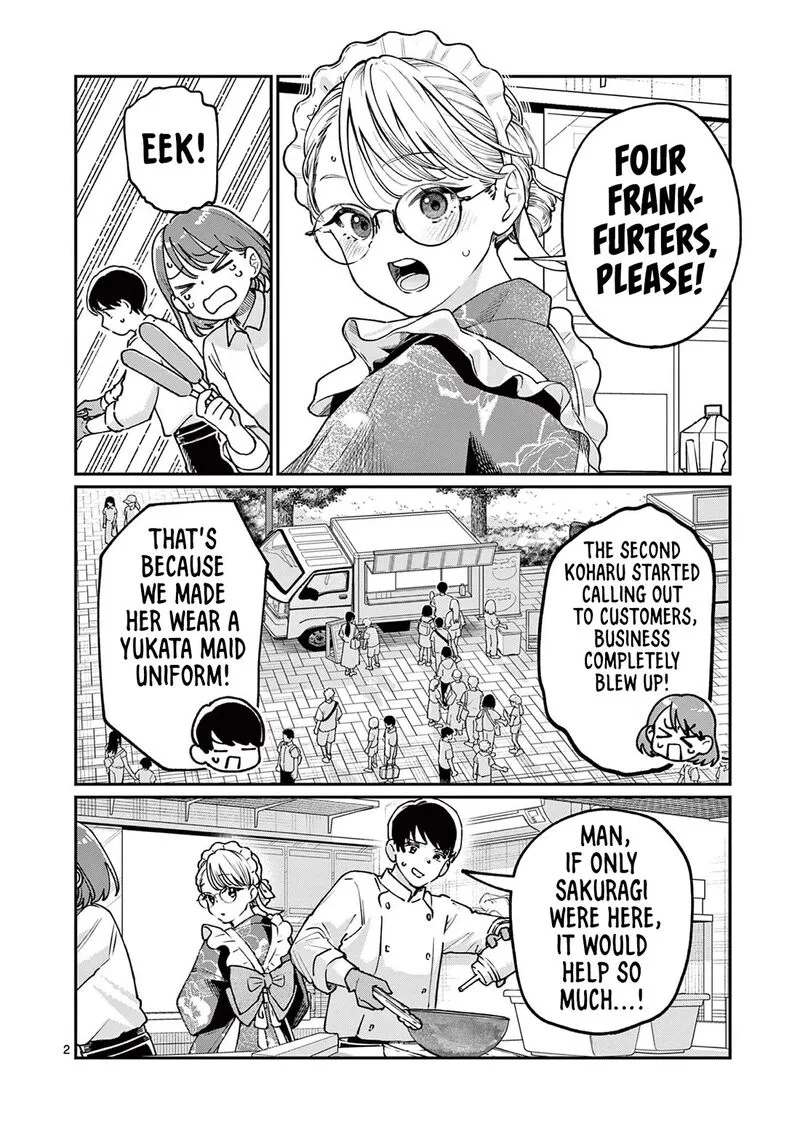 Wakaba San Chi no Aoi Koi Chapter 45 page 2