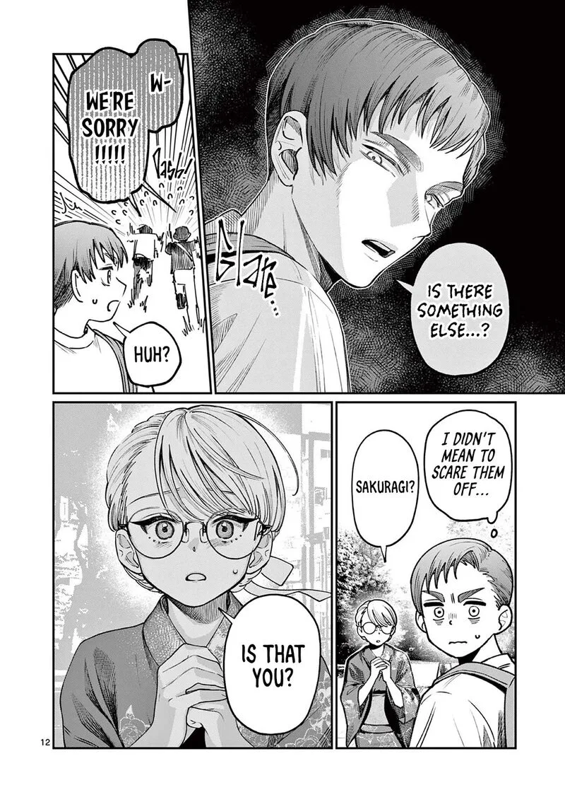 Wakaba San Chi no Aoi Koi Chapter 45 page 12