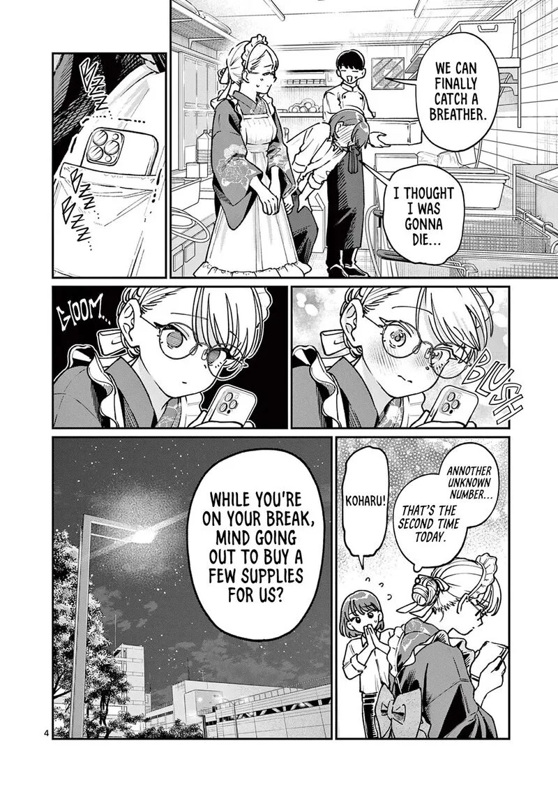 Wakaba San Chi no Aoi Koi Chapter 45 page 4