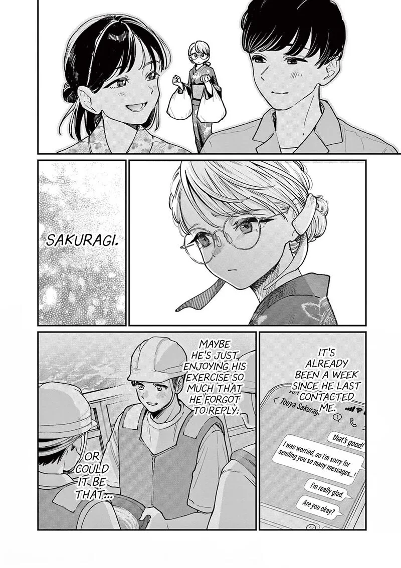 Wakaba San Chi no Aoi Koi Chapter 45 page 6