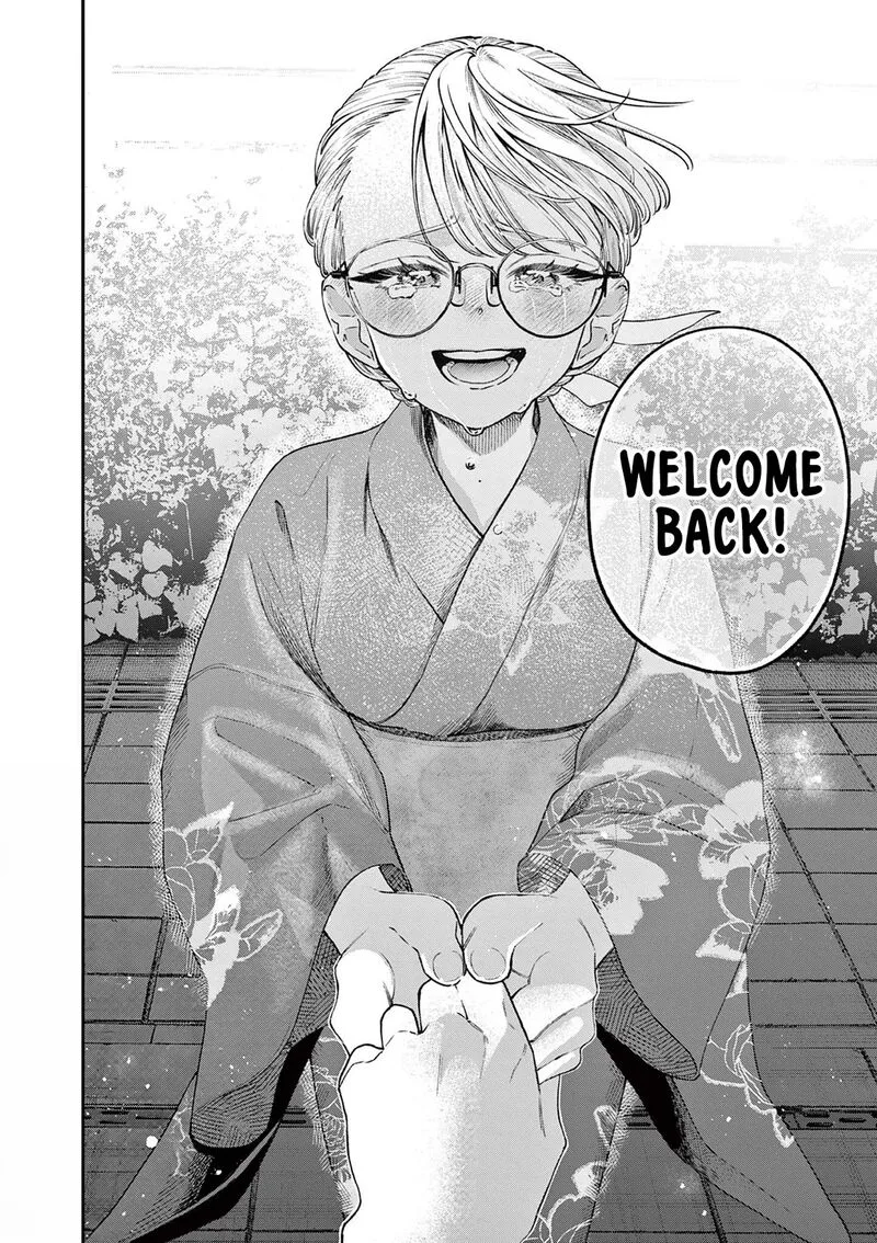 Wakaba San Chi no Aoi Koi Chapter 45 page 16