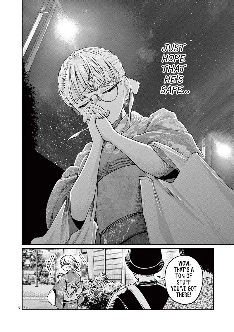 Wakaba San Chi no Aoi Koi Chapter 45 page 8