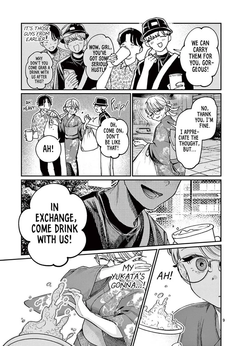 Wakaba San Chi no Aoi Koi Chapter 45 page 9