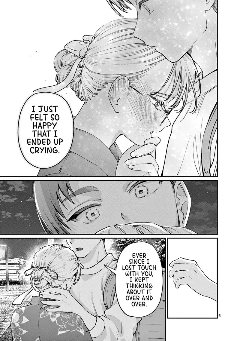 Wakaba San Chi no Aoi Koi Chapter 46 page 5
