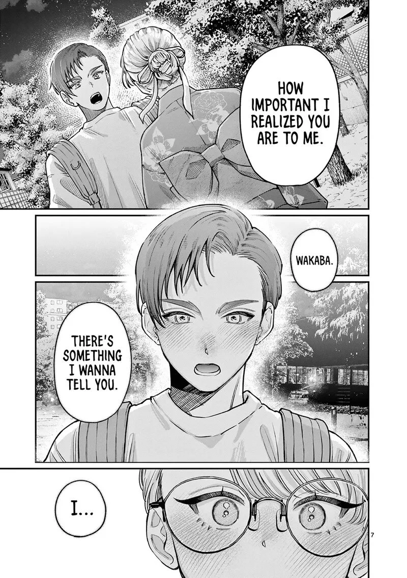 Wakaba San Chi no Aoi Koi Chapter 46 page 7