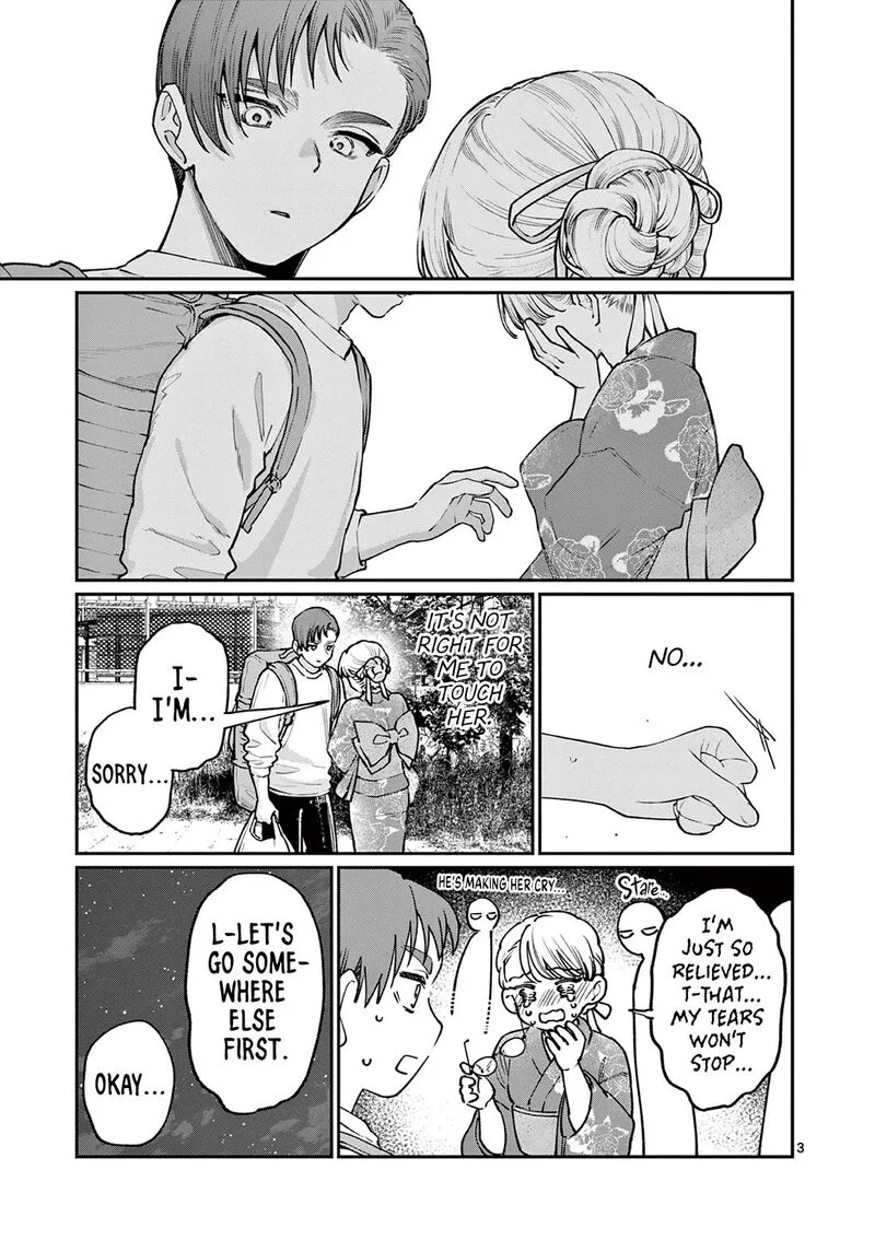 Wakaba San Chi no Aoi Koi Chapter 46 page 3