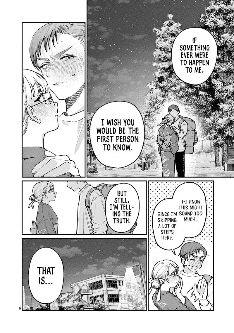 Wakaba San Chi no Aoi Koi Chapter 46 page 6