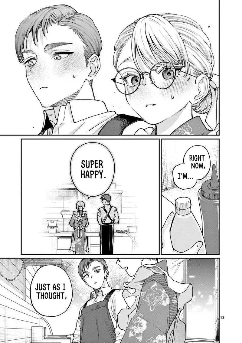 Wakaba San Chi no Aoi Koi Chapter 46 page 13