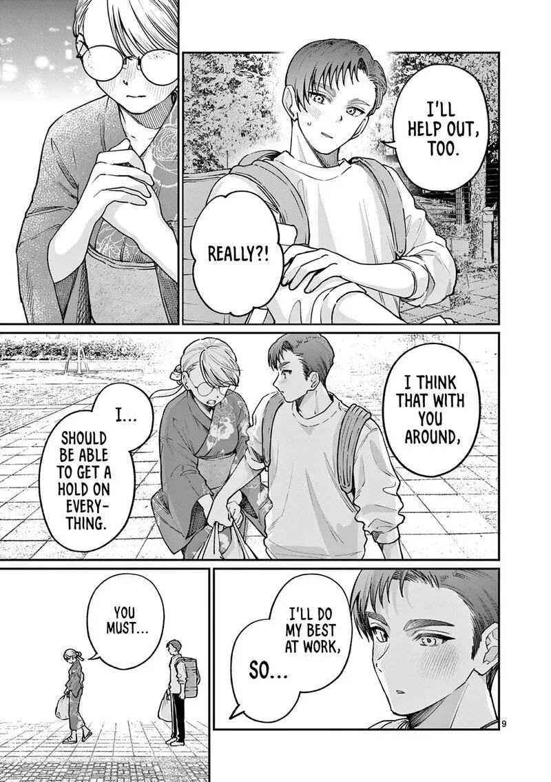 Wakaba San Chi no Aoi Koi Chapter 46 page 9
