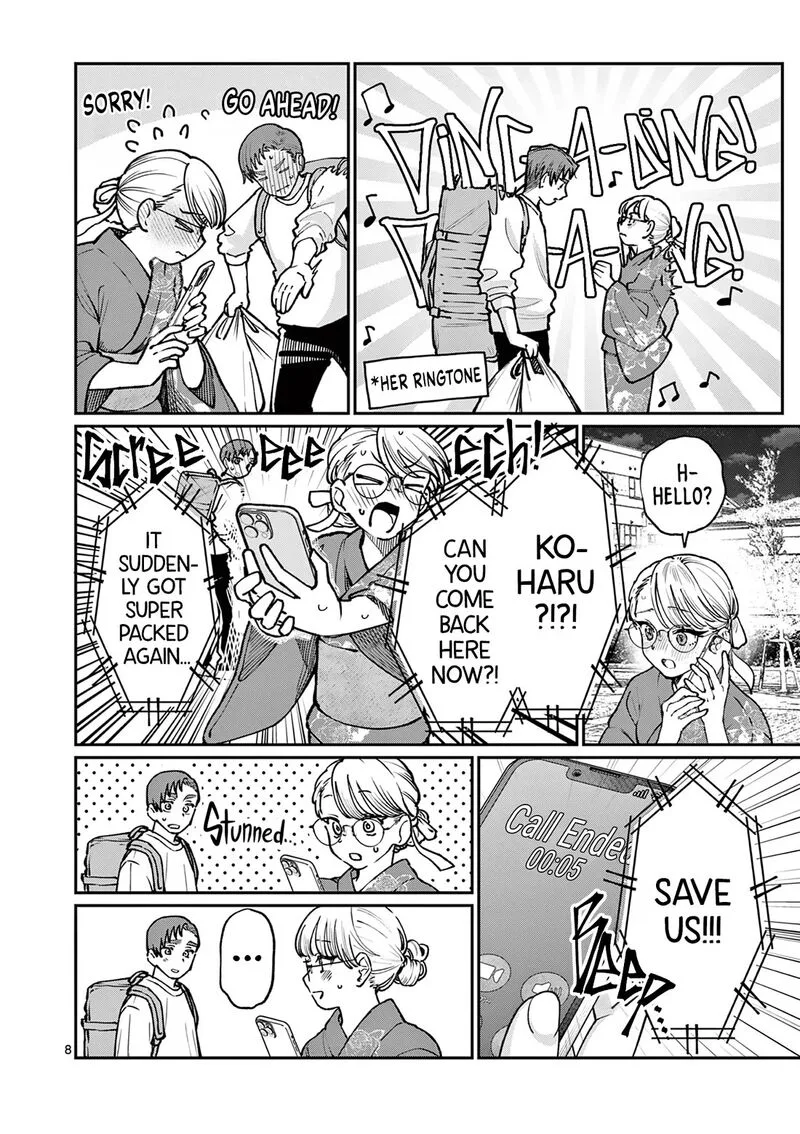 Wakaba San Chi no Aoi Koi Chapter 46 page 8