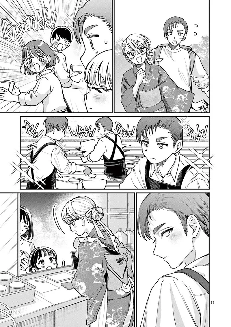 Wakaba San Chi no Aoi Koi Chapter 46 page 11