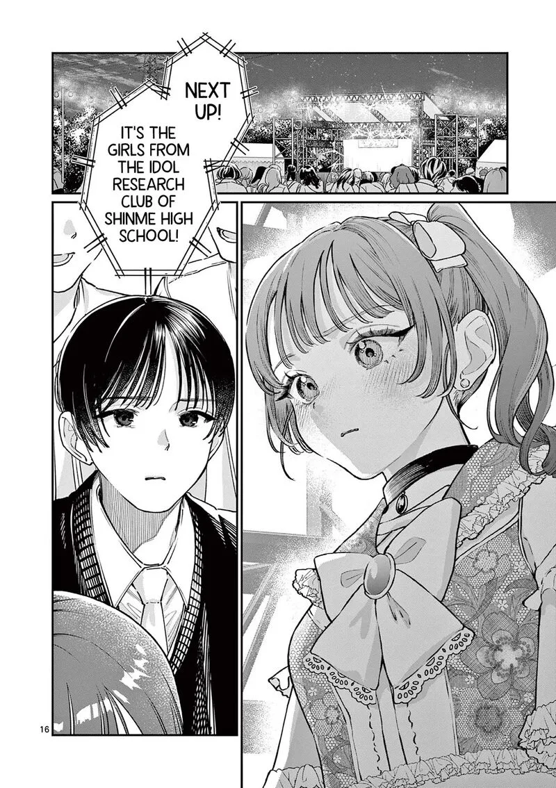 Wakaba San Chi no Aoi Koi Chapter 46 page 16