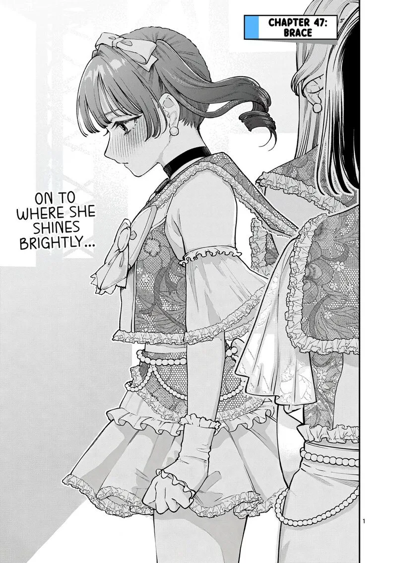 Wakaba San Chi no Aoi Koi Chapter 47 page 1