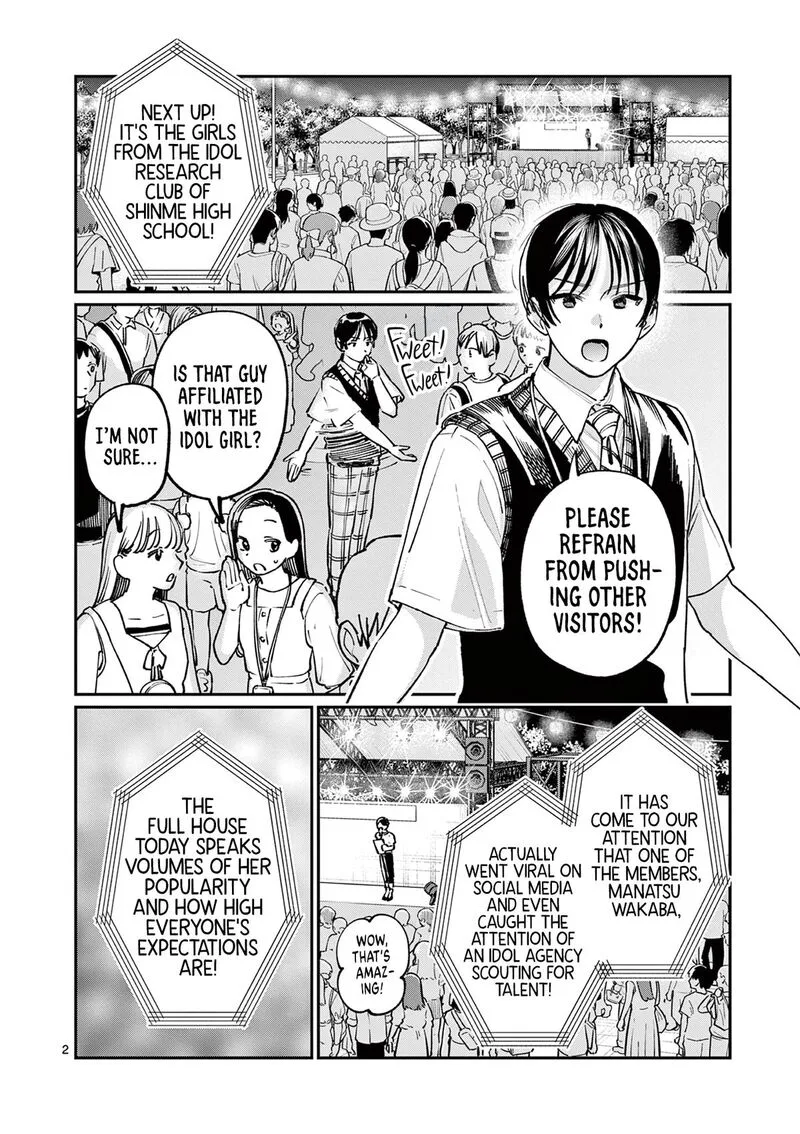 Wakaba San Chi no Aoi Koi Chapter 47 page 2