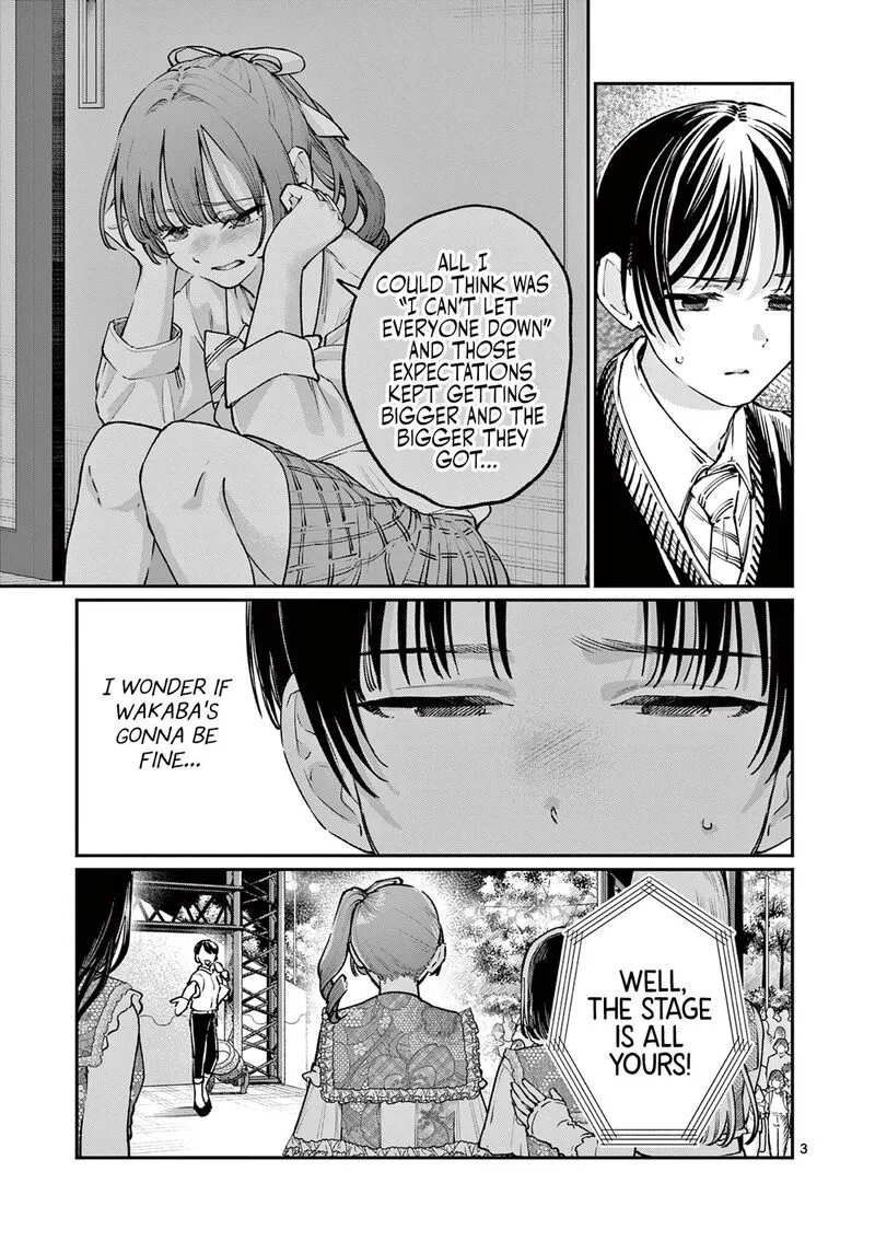 Wakaba San Chi no Aoi Koi Chapter 47 page 3