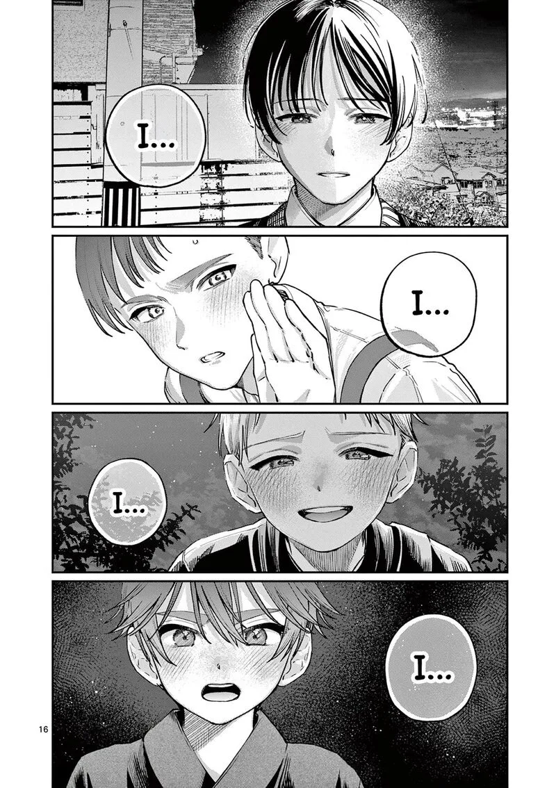 Wakaba San Chi no Aoi Koi Chapter 47 page 15