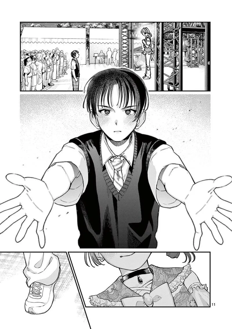 Wakaba San Chi no Aoi Koi Chapter 47 page 10