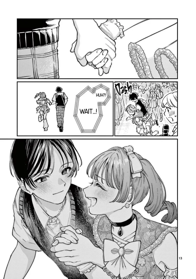 Wakaba San Chi no Aoi Koi Chapter 47 page 12