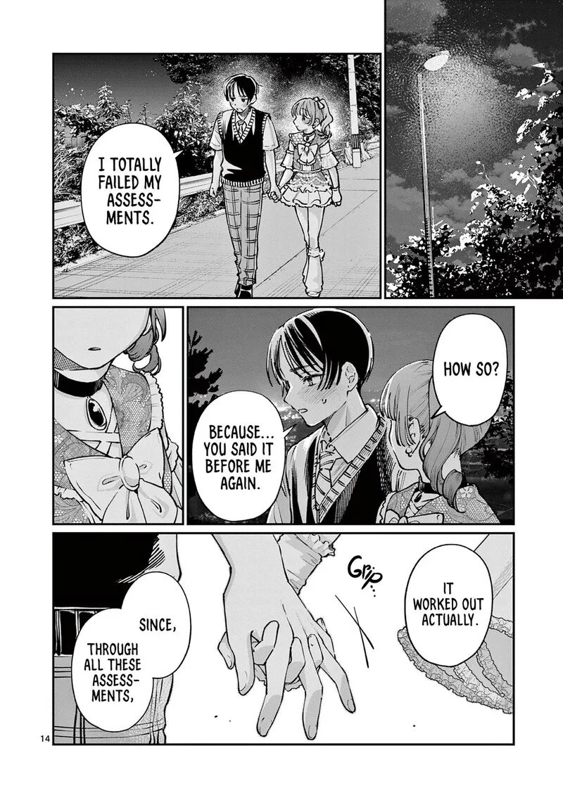 Wakaba San Chi no Aoi Koi Chapter 47 page 13
