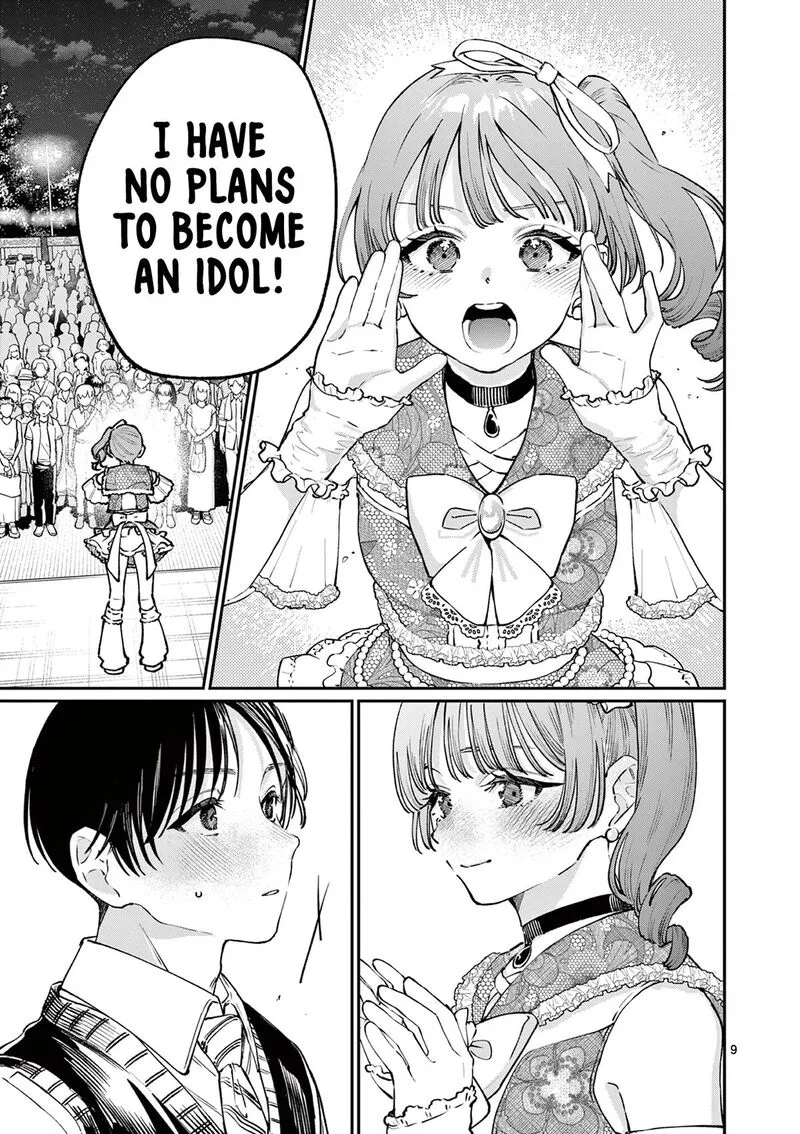 Wakaba San Chi no Aoi Koi Chapter 47 page 8