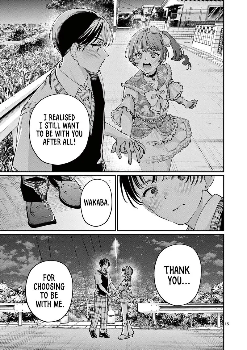 Wakaba San Chi no Aoi Koi Chapter 47 page 14