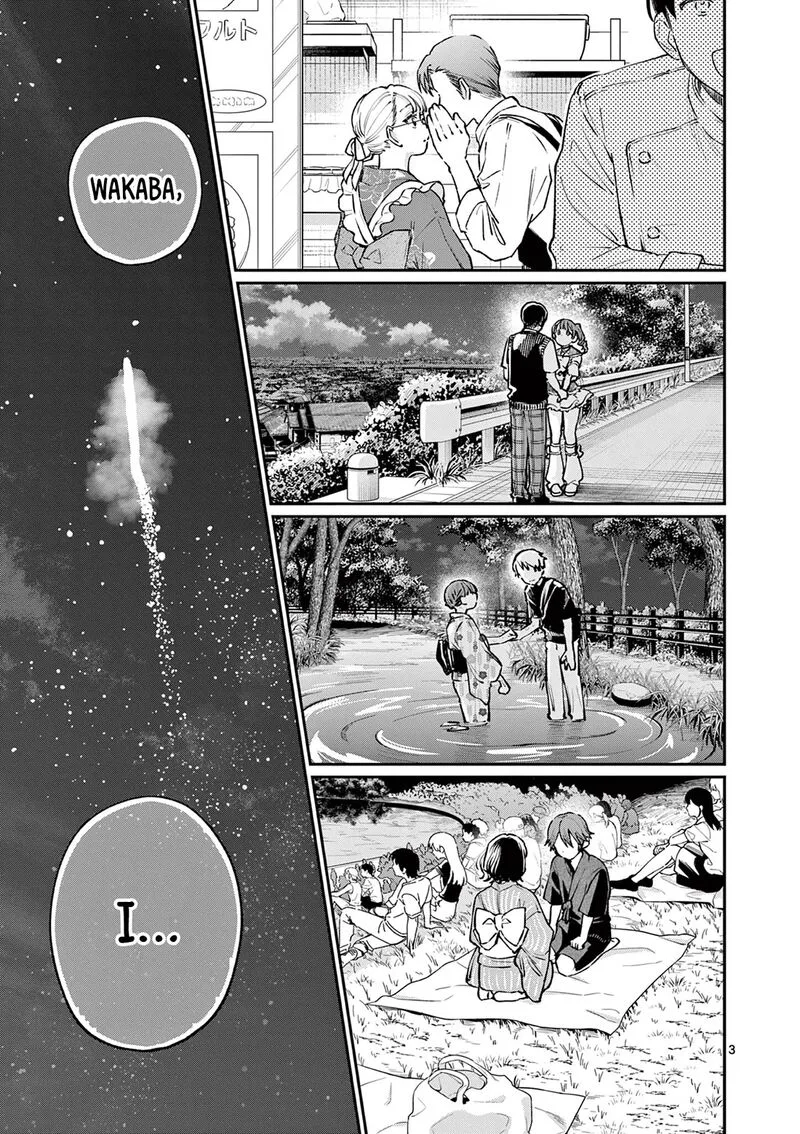 Wakaba San Chi no Aoi Koi Chapter 48 page 3