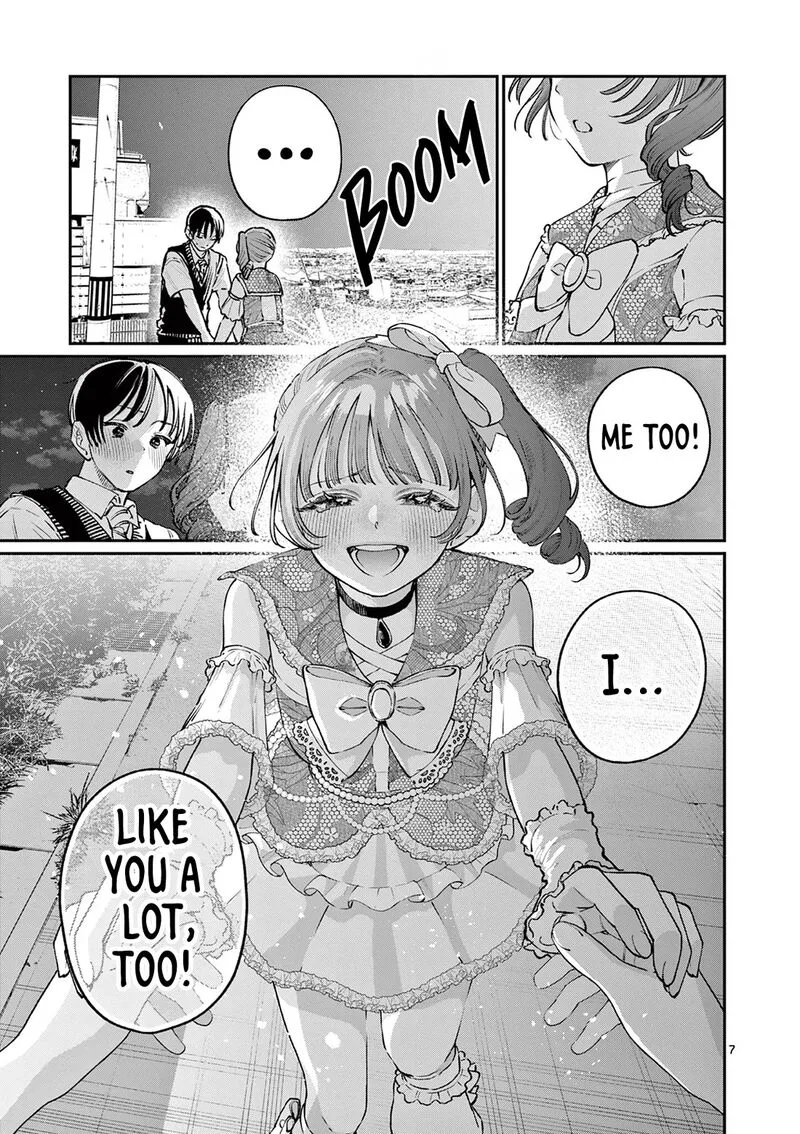 Wakaba San Chi no Aoi Koi Chapter 48 page 7