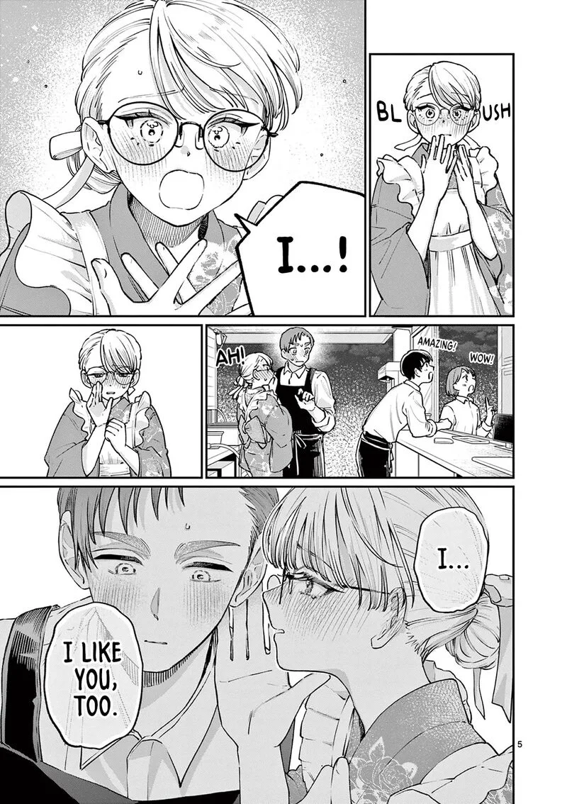 Wakaba San Chi no Aoi Koi Chapter 48 page 5