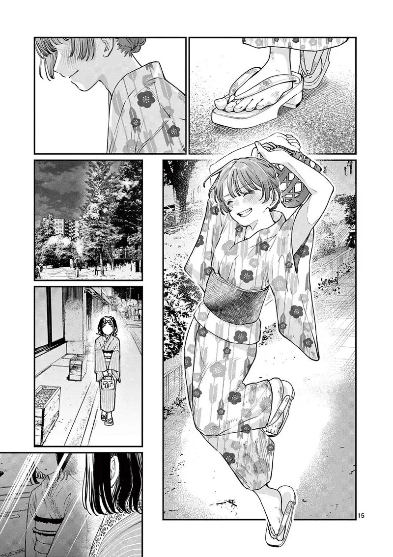 Wakaba San Chi no Aoi Koi Chapter 48 page 14